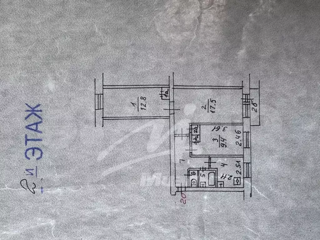 3-к. квартира, 56,2 м, 2/5 эт. - Фото 0