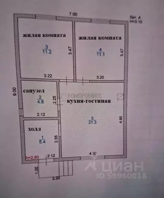 Дом в Краснодарский край, Красноармейский район, Новомышастовское ... - Фото 1