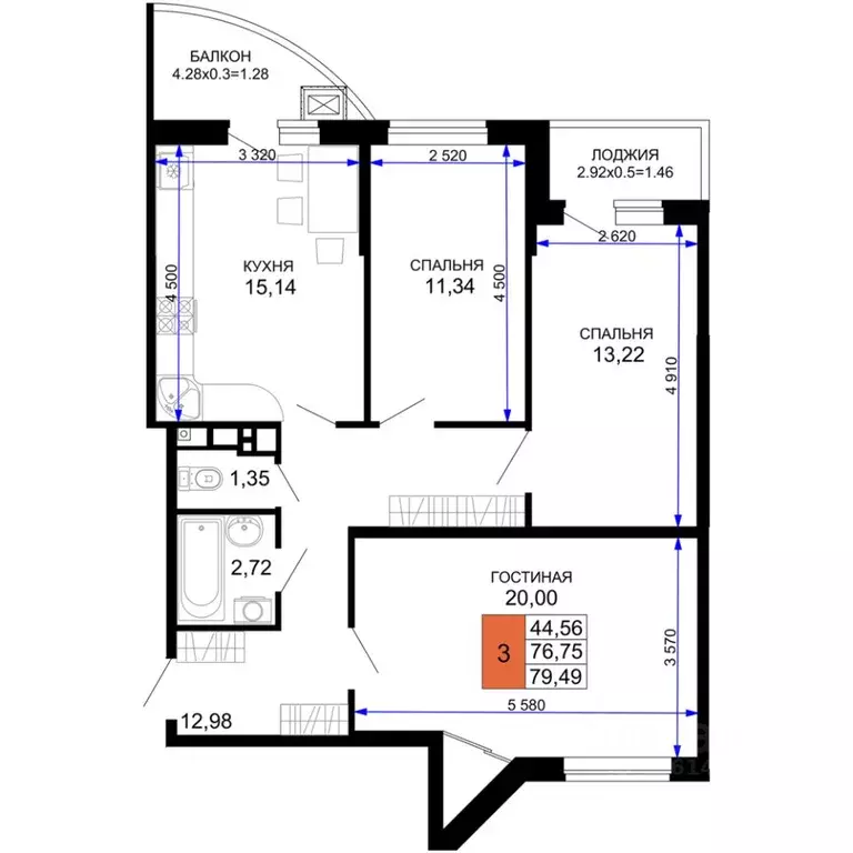 3-к кв. Адыгея, Майкоп  (78.18 м) - Фото 1