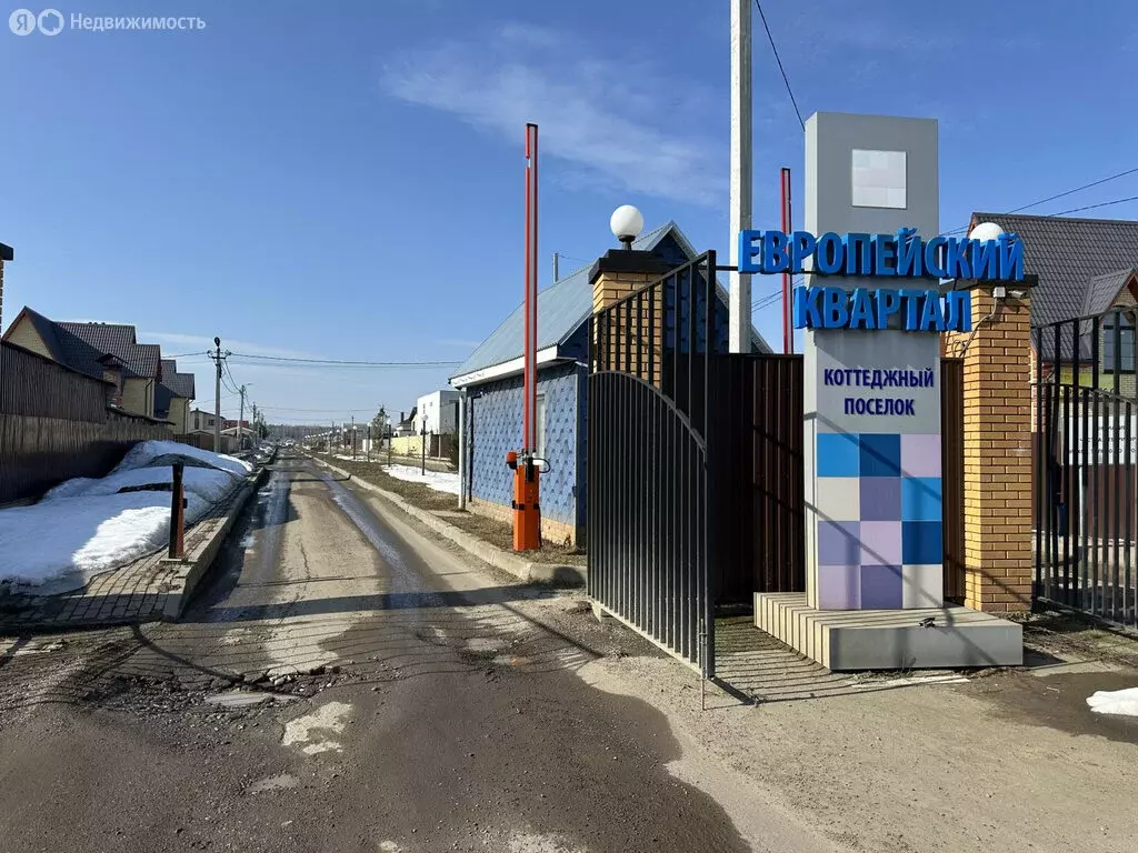 Дом в Московская область, Раменский муниципальный округ, деревня ... - Фото 2