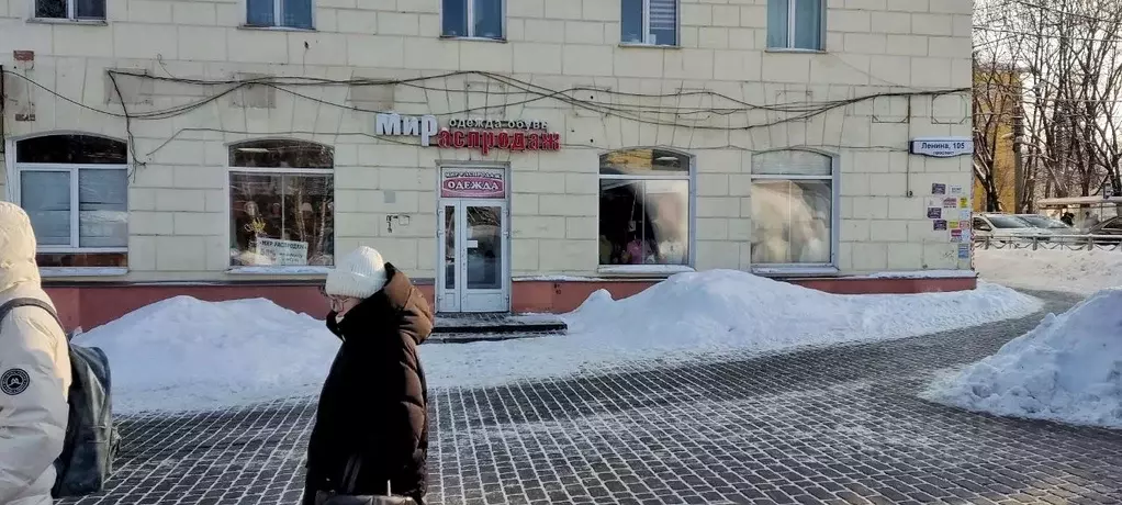 Помещение свободного назначения в Тульская область, Тула просп. ... - Фото 1