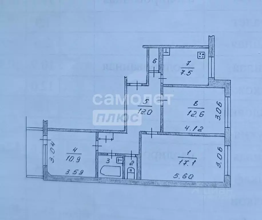 3-к кв. Чувашия, Новочебоксарск ул. 10-й Пятилетки, 4 (65.5 м) - Фото 1