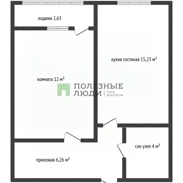 1-к кв. Краснодарский край, Новороссийск Мысхакское ш., 59В (43.65 м) - Фото 1