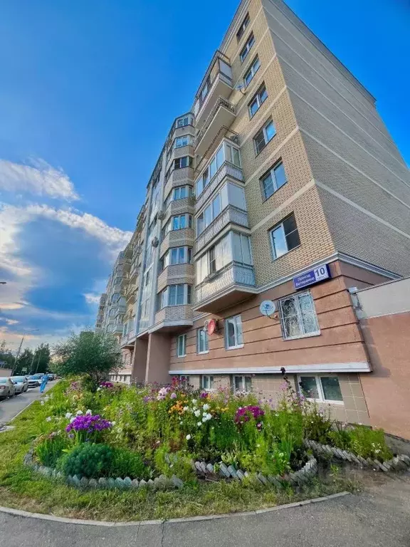 1-к кв. Московская область, Звенигород Одинцовский городской округ, ... - Фото 1