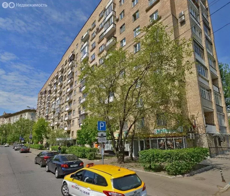 Помещение свободного назначения (83 м) - Фото 1