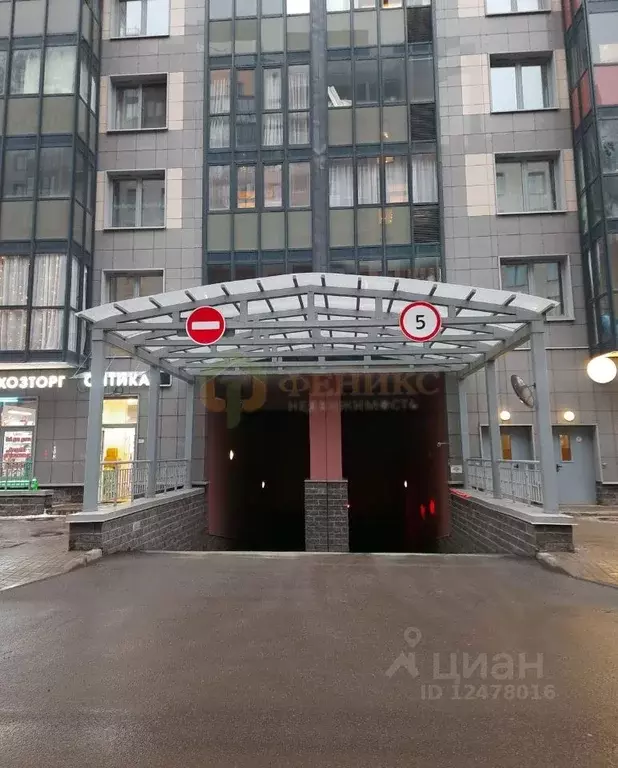 Гараж в Санкт-Петербург ул. Адмирала Трибуца, 8 (18 м) - Фото 0