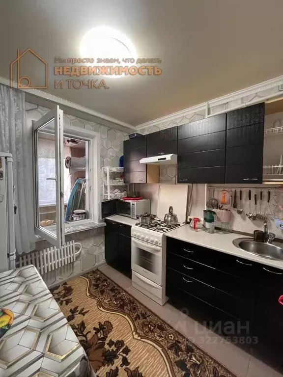 1-к кв. Башкортостан, Нефтекамск ул. Дзержинского, 20 (29.2 м) - Фото 1