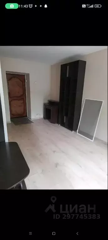 Комната Пермский край, Пермь Сысольская ул., 1 - Фото 2