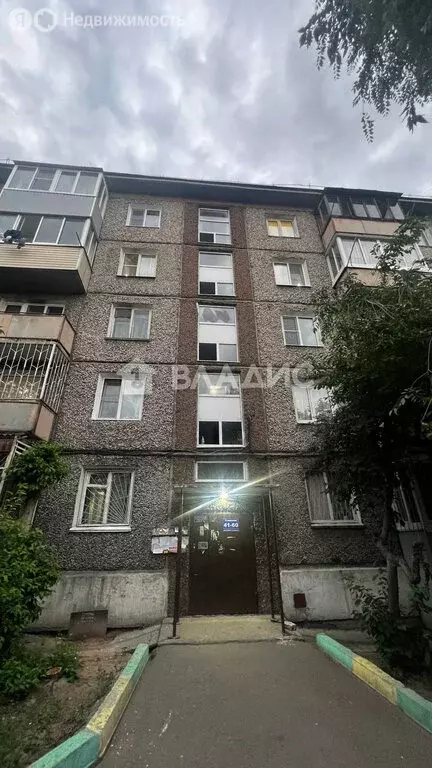 2-комнатная квартира: Улан-Удэ, Ключевская улица, 36 (48.3 м) - Фото 0