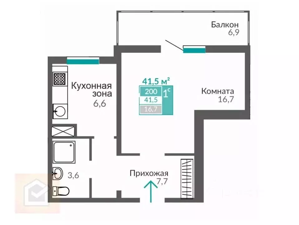 1-к кв. Крым, Евпатория ул. Симферопольская, 2Ф (41.5 м) - Фото 0