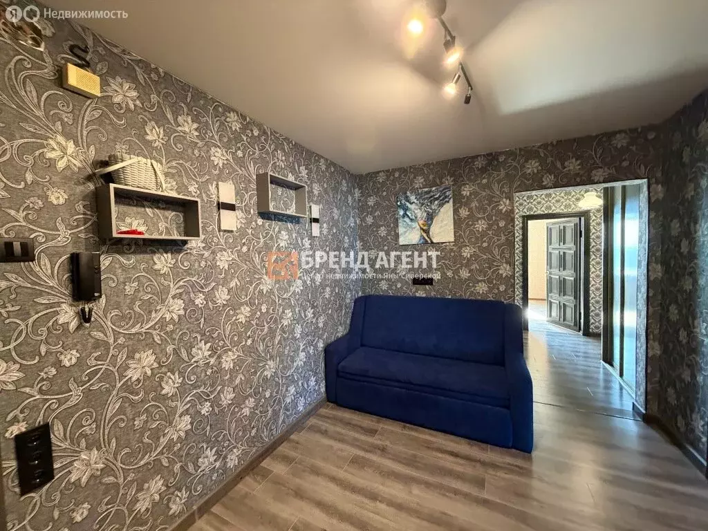 3-комнатная квартира: Белгород, улица Губкина, 42 (74.3 м) - Фото 1