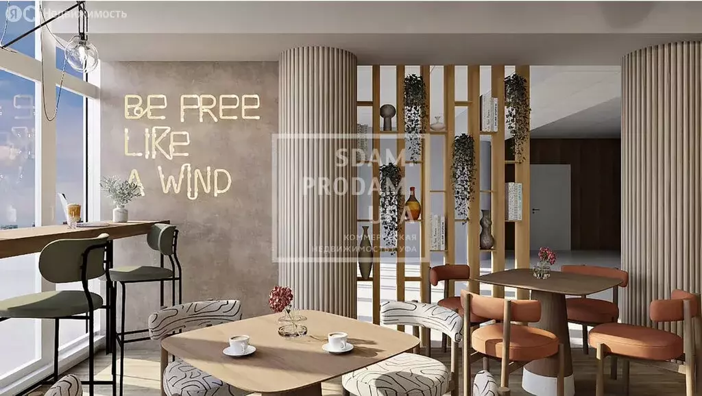 Торговая площадь (42 м) - Фото 2