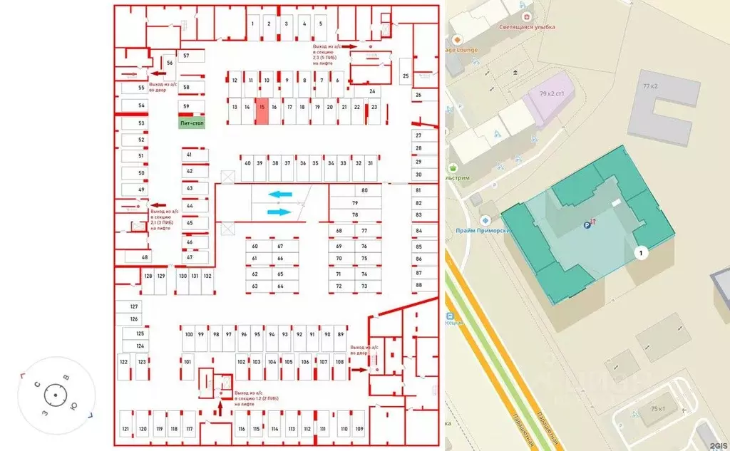 Гараж в Санкт-Петербург Парашютная ул., 77к1 (13 м) - Фото 1