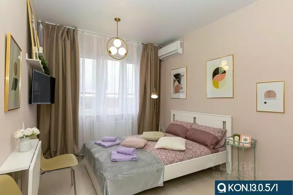 1-к кв. Краснодарский край, Краснодар ул. Конгрессная, 13 (24.0 м) - Фото 0