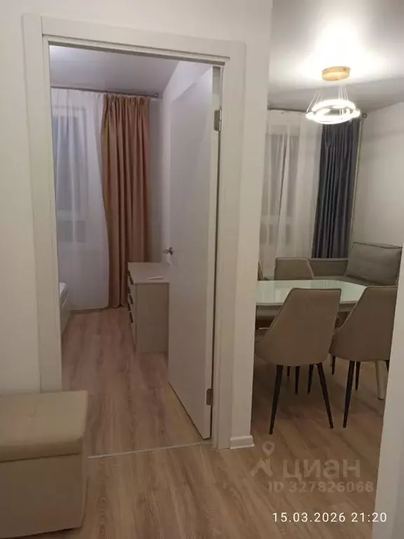 2-к кв. Московская область, Одинцовский городской округ, с. Лайково, ... - Фото 1