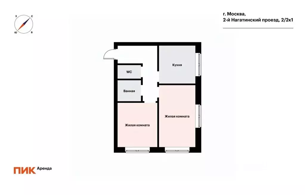 2-к кв. Москва 2-й Нагатинский проезд, 2/2к1 (53.0 м) - Фото 1
