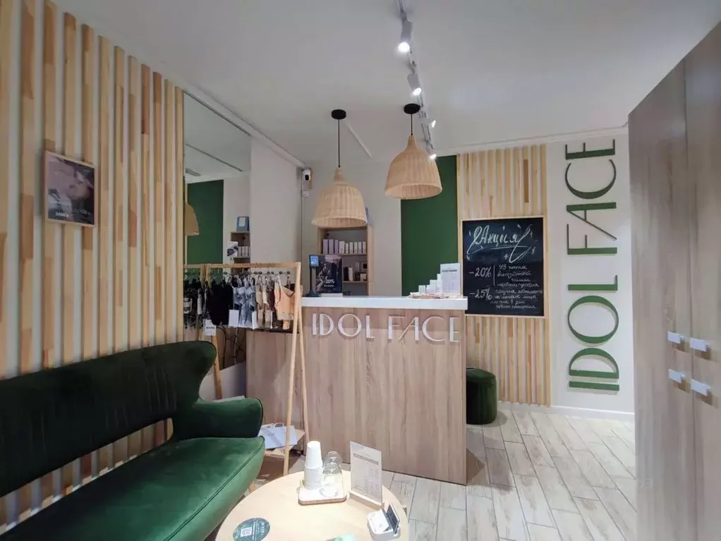 Помещение свободного назначения в Краснодарский край, Краснодар просп. ... - Фото 1