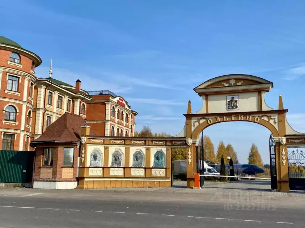 Участок в Тверская область, Конаковский муниципальный округ, д. ... - Фото 1