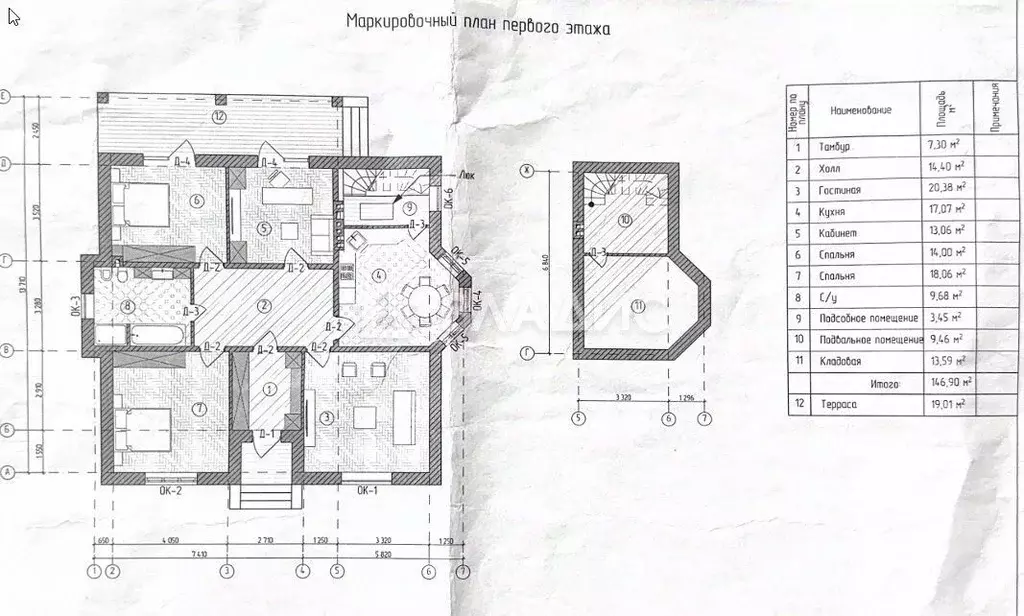 Дом в Белгородская область, Белгородский район, с. Стрелецкое ул. ... - Фото 2