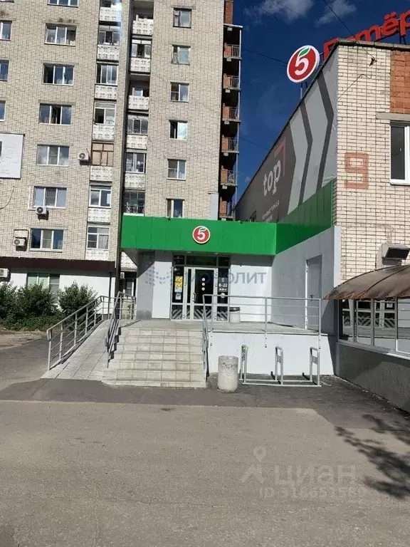 Торговая площадь в Нижегородская область, Дзержинск ул. Рудольфа ... - Фото 0
