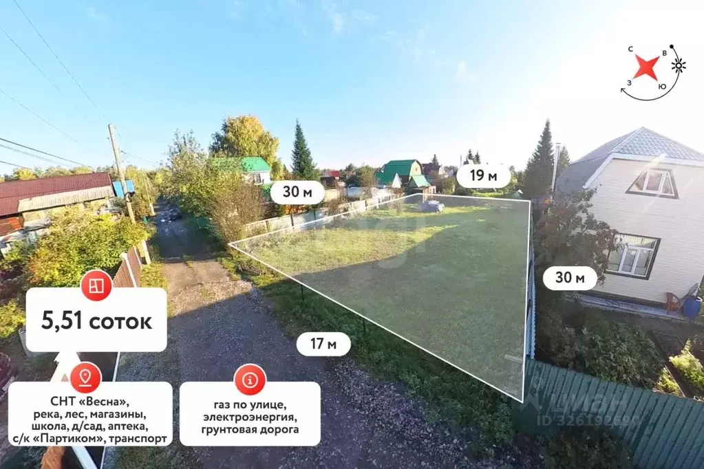 Участок в Тюменская область, Тюмень Собственников недвижимости Весна ... - Фото 1