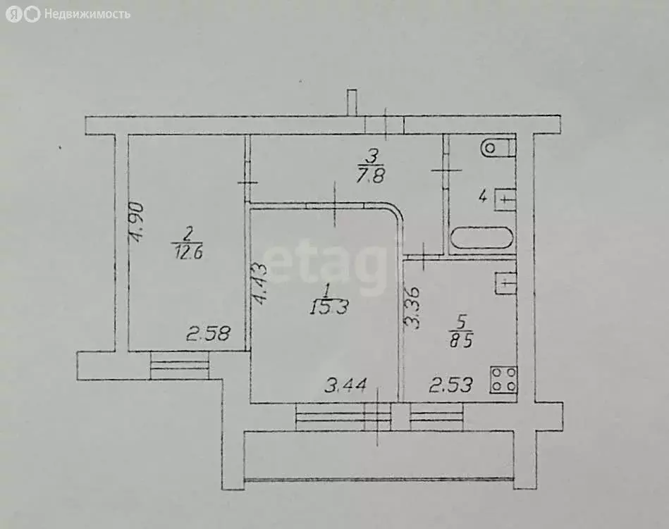 2-комнатная квартира: Вологда, Новгородская улица, 7 (48.2 м) - Фото 1