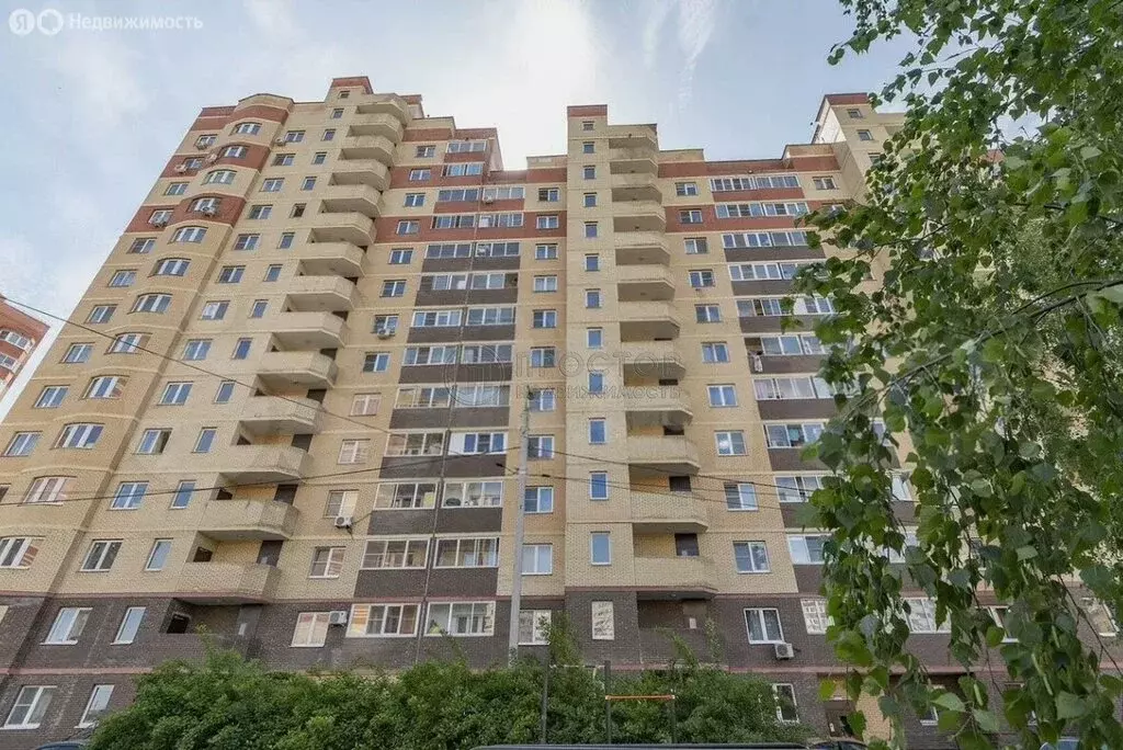 2-комнатная квартира: Свердловский, Заречная улица, 3 (60.4 м) - Фото 1