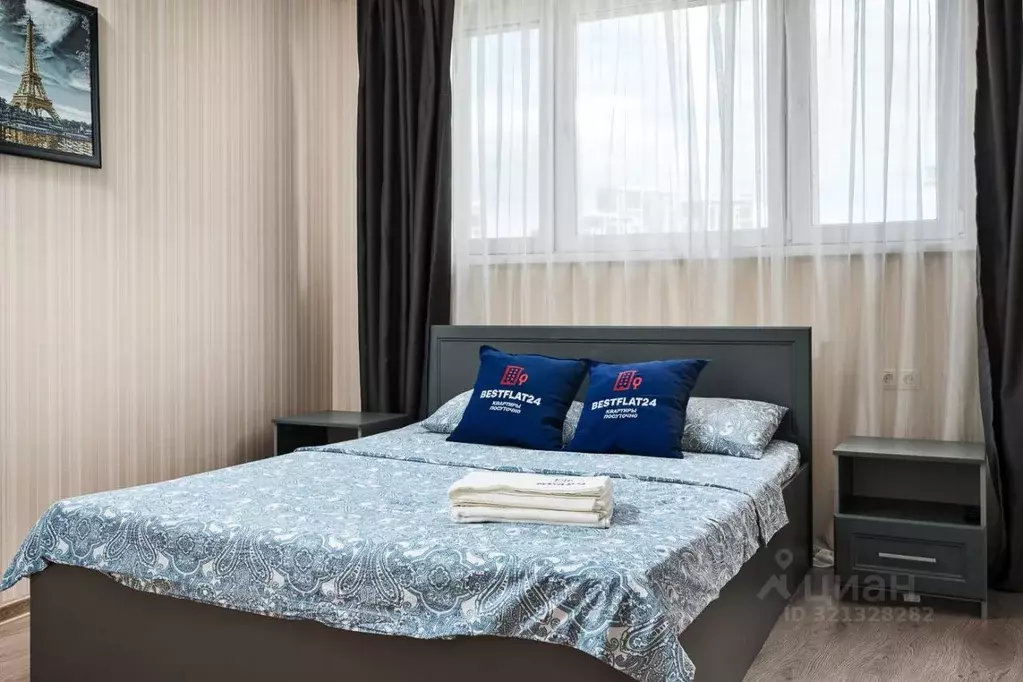 1-к кв. Московская область, Мытищи ул. Рождественская, 2 (34.0 м) - Фото 0