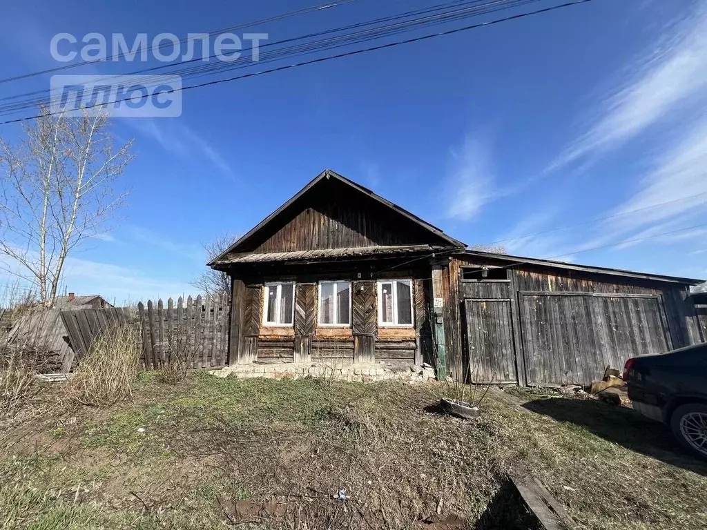 Дом в Свердловская область, Алапаевск ул. Шахтеров, 38 (42 м) - Фото 1