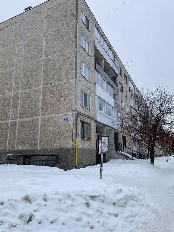 Продаётся 2-к квартира, 52.3 м - Фото 1