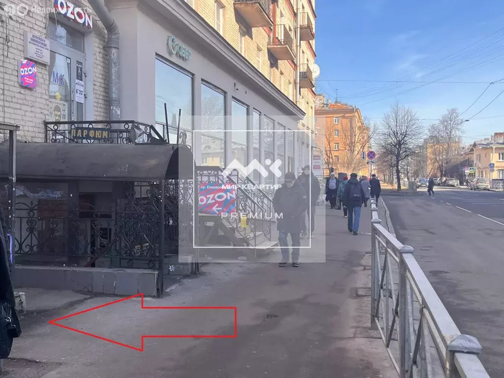 Помещение свободного назначения (27 м) - Фото 2