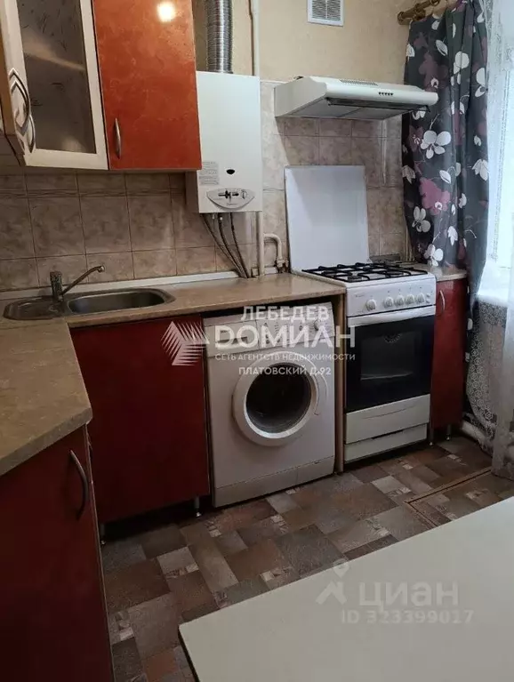 2-к кв. Ростовская область, Новочеркасск ул. Макаренко (43.0 м) - Фото 2