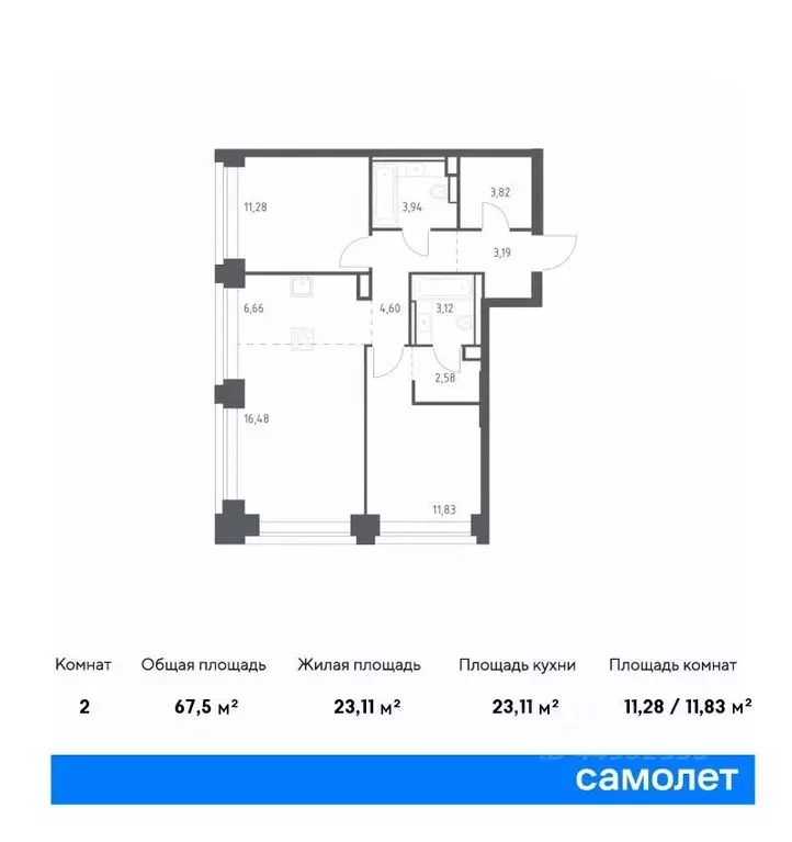 2-к кв. москва нова жилой комплекс, к2 (67.5 м) - Фото 0