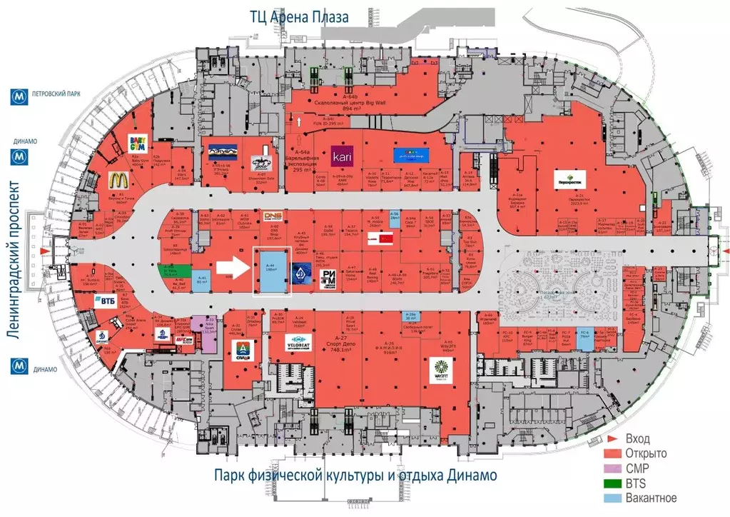 Торговая площадь в Москва Ленинградский просп., 36 (198 м) - Фото 1