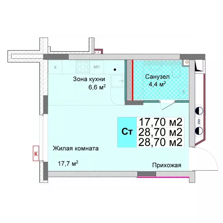 Студия Нижегородская область, Нижний Новгород Кооперативный поселок ... - Фото 0