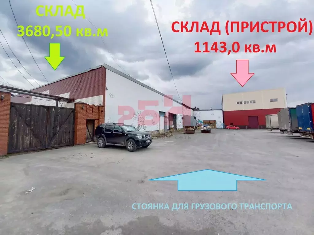 Склад в Свердловская область, Екатеринбург ул. Самолетная, 55литО ... - Фото 2