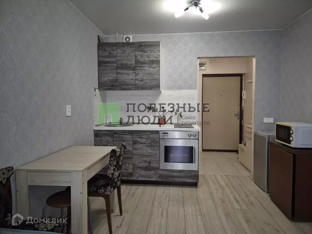 Продаётся квартира-студия, 23.5 м - Фото 0