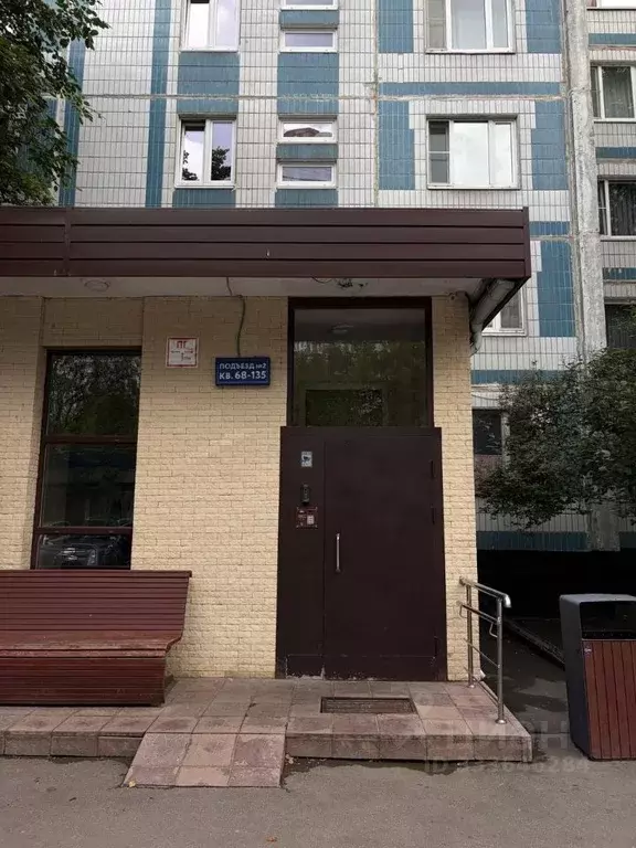 1-к кв. Москва ул. Академика Челомея, 4 (38.0 м) - Фото 1