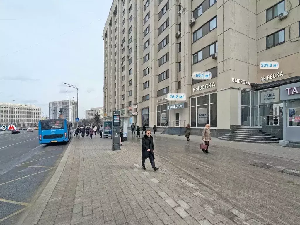 Помещение свободного назначения в Москва Калужская пл., 1К1 (239 м) - Фото 2