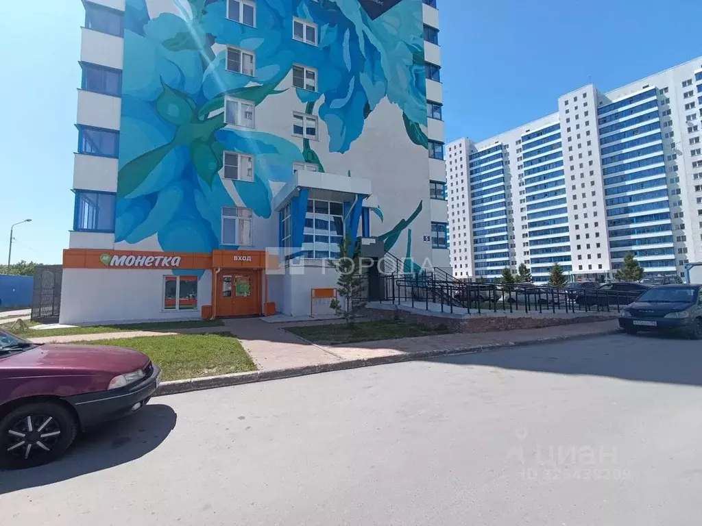 Помещение свободного назначения в Новосибирская область, Новосибирск ... - Фото 1