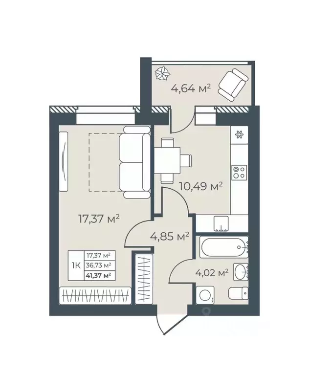 1-к кв. Воронежская область, Бобров  (41.37 м) - Фото 1