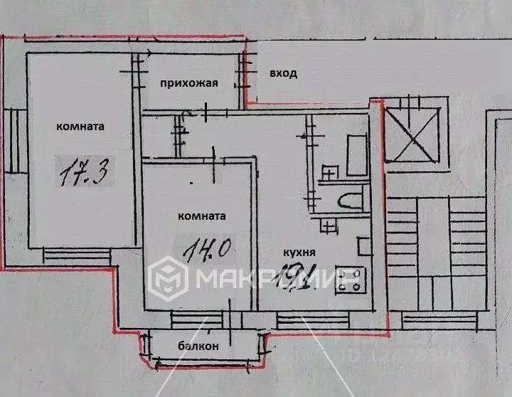 Квартира, 2 комнаты, 55 м - Фото 1
