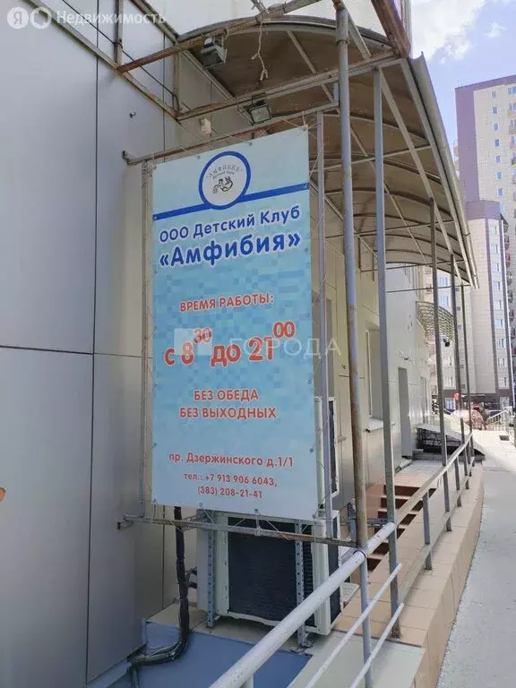 2-комнатная квартира: Новосибирск, проспект Дзержинского, 1/1 (57 м) - Фото 1