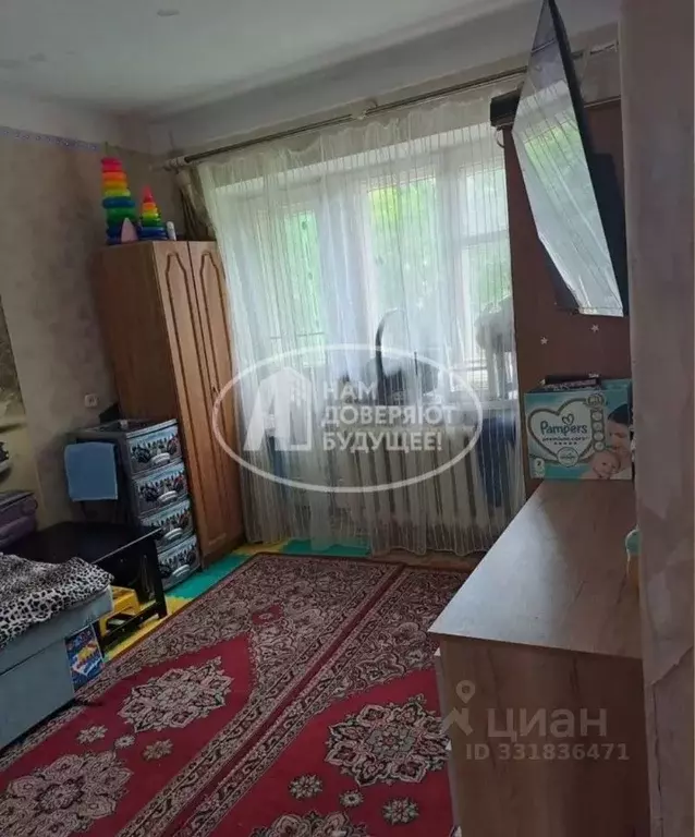 1-к кв. Пермский край, Лысьва ул. Мира, 44 (31.3 м) - Фото 1
