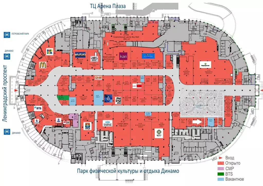 Торговая площадь в Москва Ленинградский просп., 36 (33 м) - Фото 1