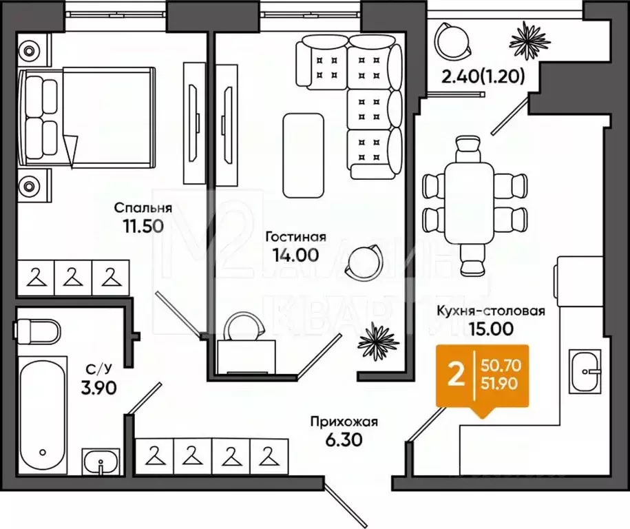 2-к кв. Ростовская область, Азов Азовский район, ул. Ленина, 279 (51.9 ... - Фото 2