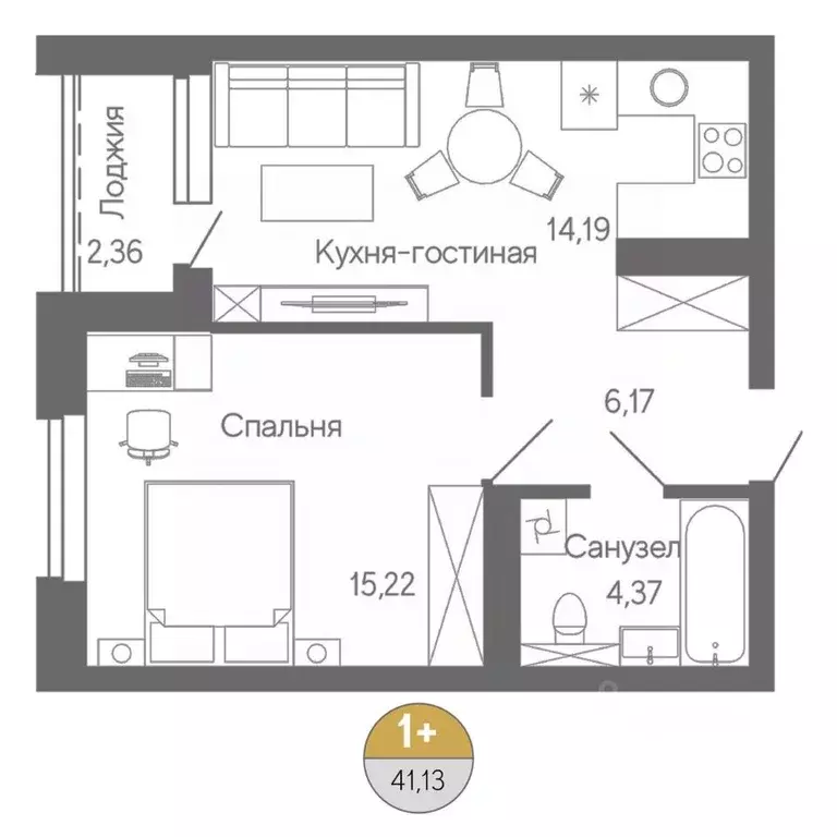 1-к кв. Башкортостан, Стерлитамак ул. Ботаническая, 10 (41.13 м) - Фото 1