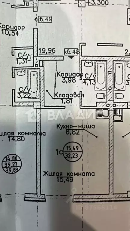 Студия Новосибирская область, Новосибирск ул. Некрасова, 65 (32.1 м) - Фото 1