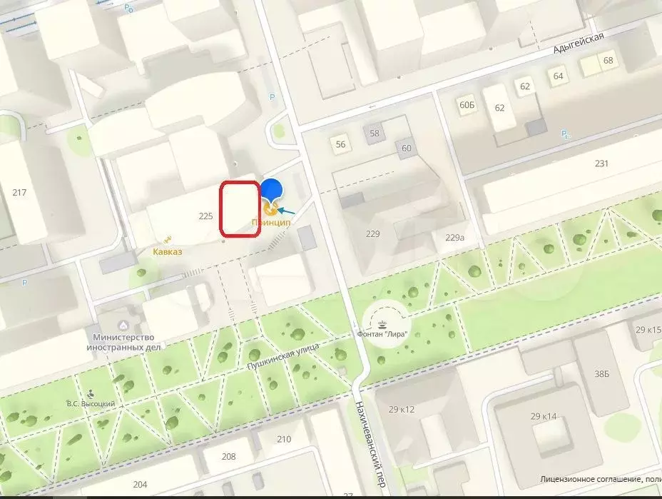 Свободного назначения в Центре 440 м с трафиком - Фото 0