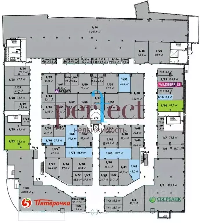 Торговая площадь в Москва Старопетровский проезд, 1с1 (45 м) - Фото 1